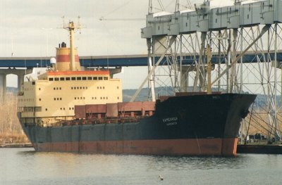 Kamenitza loading at Harvest States Gallery, Superior. 10/26/99.