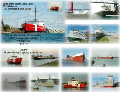 2012 Geske Ad.jpg