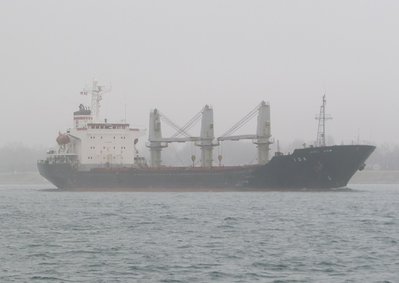 Ida emerges from a fog bank.
