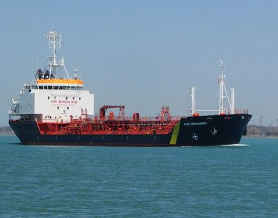2016-04-15d JanaD.jpg (90.15 KiB) Viewed 2387 times Jana Desgagnes had just left the Sarnia Fuel Dock, headed to Montreal.